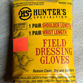 Field dressing gloves